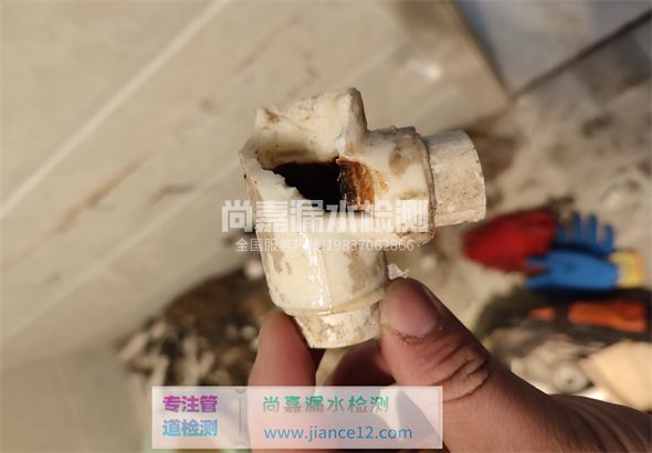 江永引起漏水的原因有哪些？